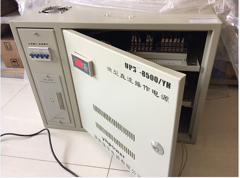 UP5-8500/YH UP5-8500/YH