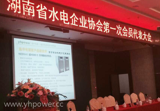 1xbet官网电源高功率电源模块介绍 1xbet官网电源高功率电源模块介绍