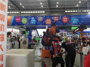 智能制造博览会现场 智能制造博览会现场