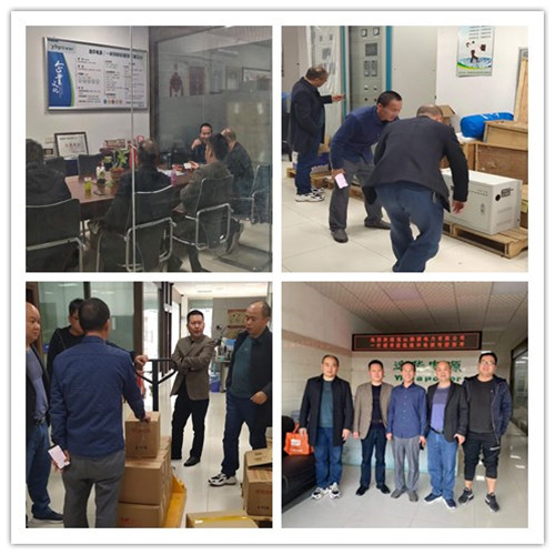 龙山县电力公司客户考察、合影 龙山县电力公司客户考察、合影