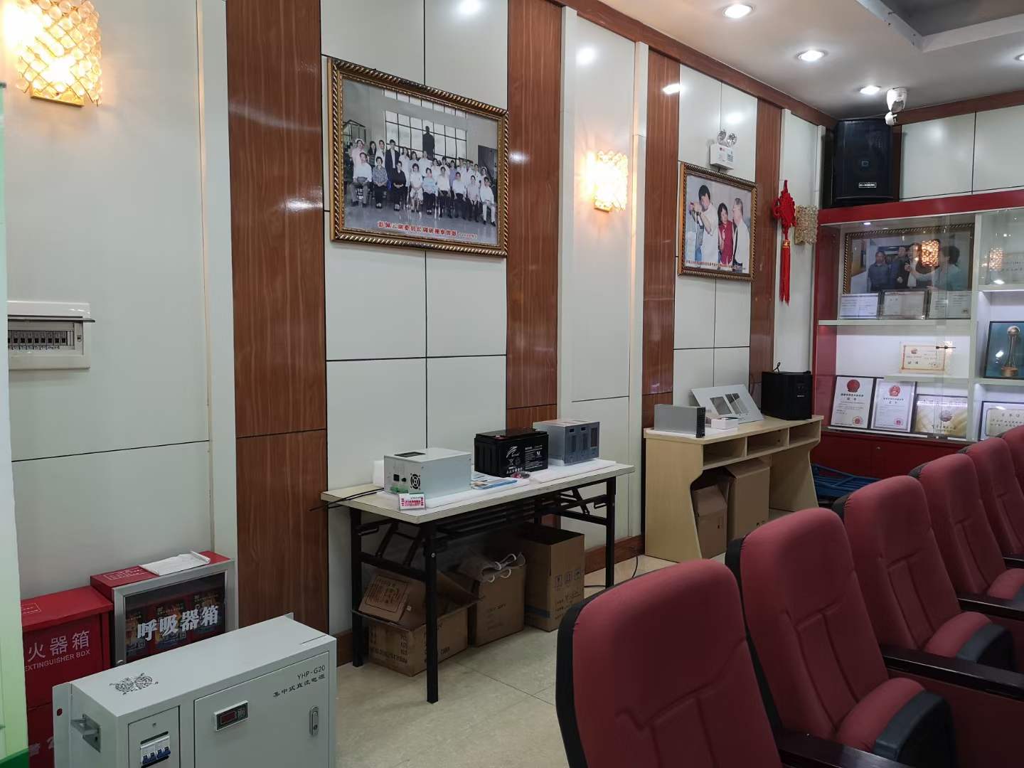 1xbet官网电源产品展示